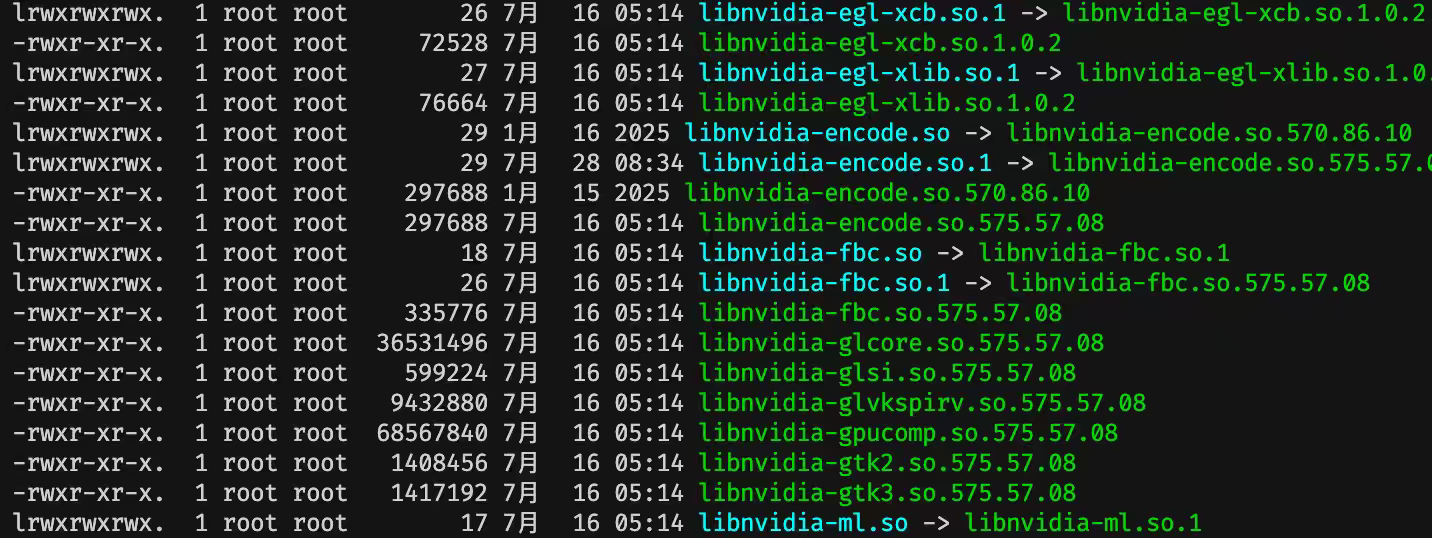 NVIDIA script output